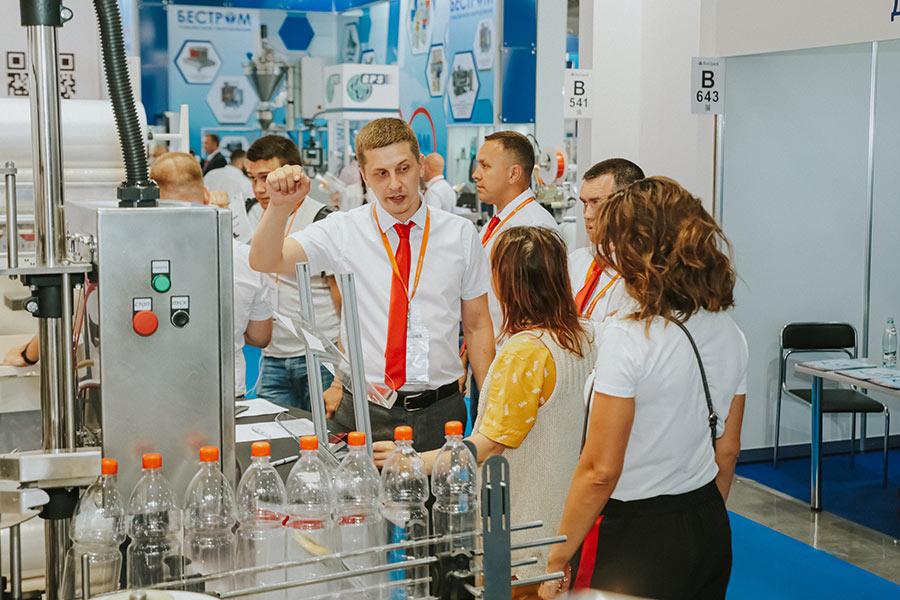 Компания «ДЭНКАР» на выставке RosUpack 2019